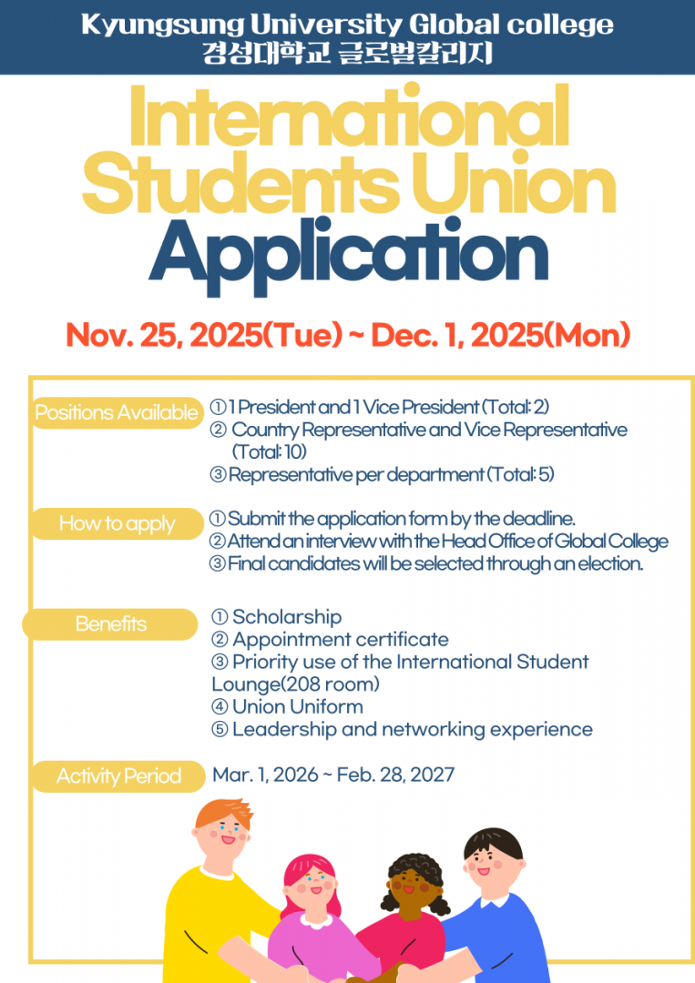 905022fadf03debfa5868cf2bba16bf3_1764116481_8925.png 905022fadf03debfa5868cf2bba16bf3_1764116481_8925.png