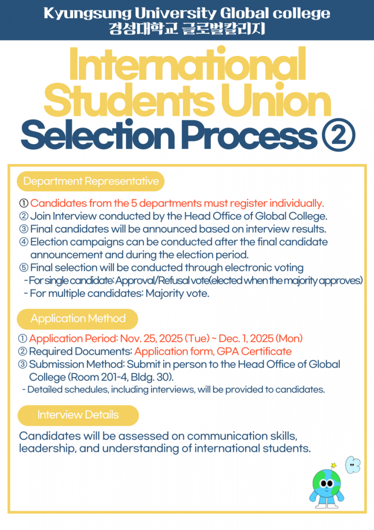 905022fadf03debfa5868cf2bba16bf3_1764116489_1341.png 905022fadf03debfa5868cf2bba16bf3_1764116489_1341.png