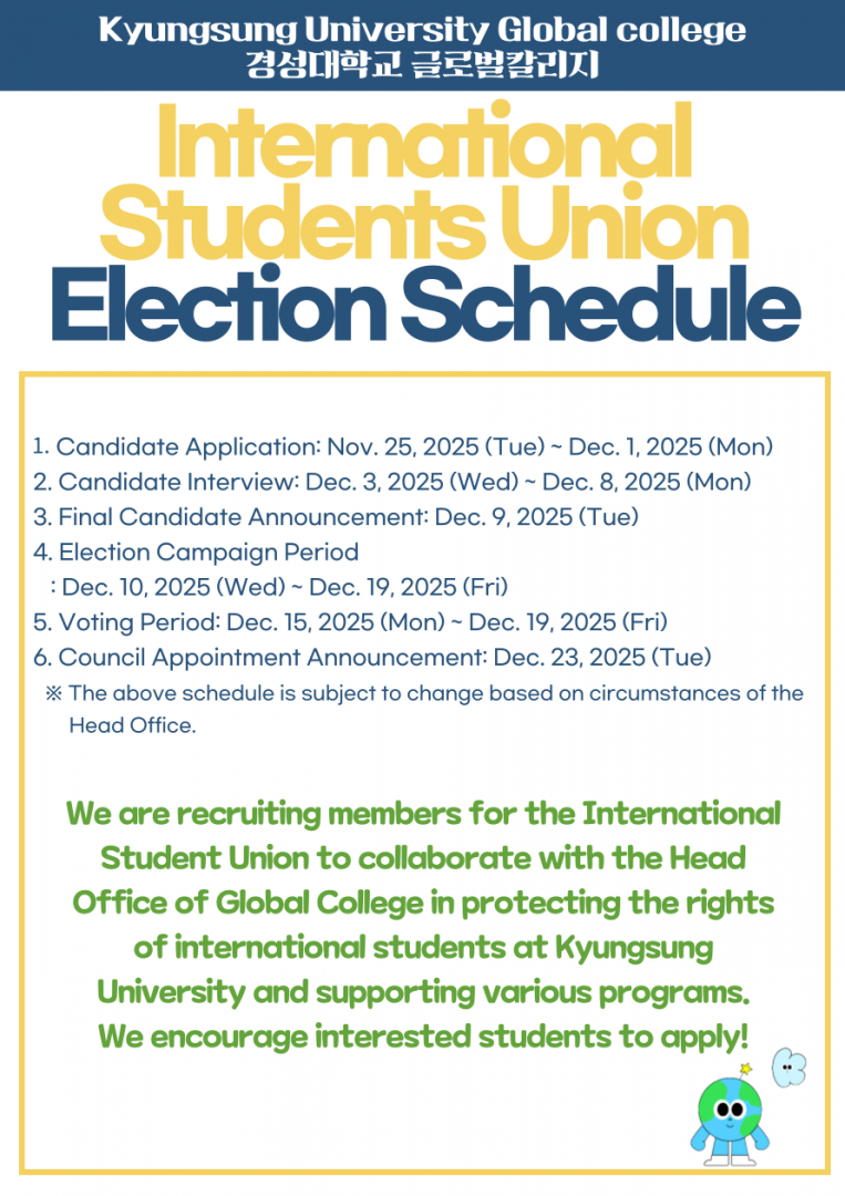 905022fadf03debfa5868cf2bba16bf3_1764116494_519.png 905022fadf03debfa5868cf2bba16bf3_1764116494_519.png