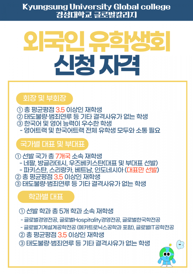 905022fadf03debfa5868cf2bba16bf3_1764117650_1552.png 905022fadf03debfa5868cf2bba16bf3_1764117650_1552.png