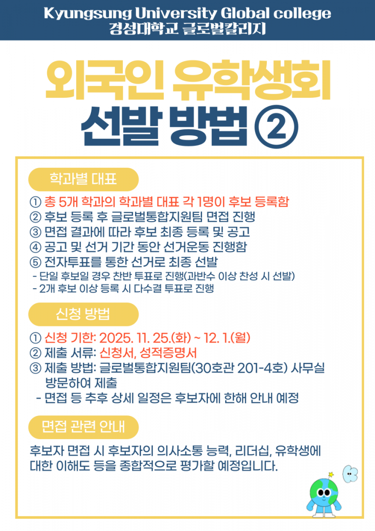 905022fadf03debfa5868cf2bba16bf3_1764117653_445.png 905022fadf03debfa5868cf2bba16bf3_1764117653_445.png