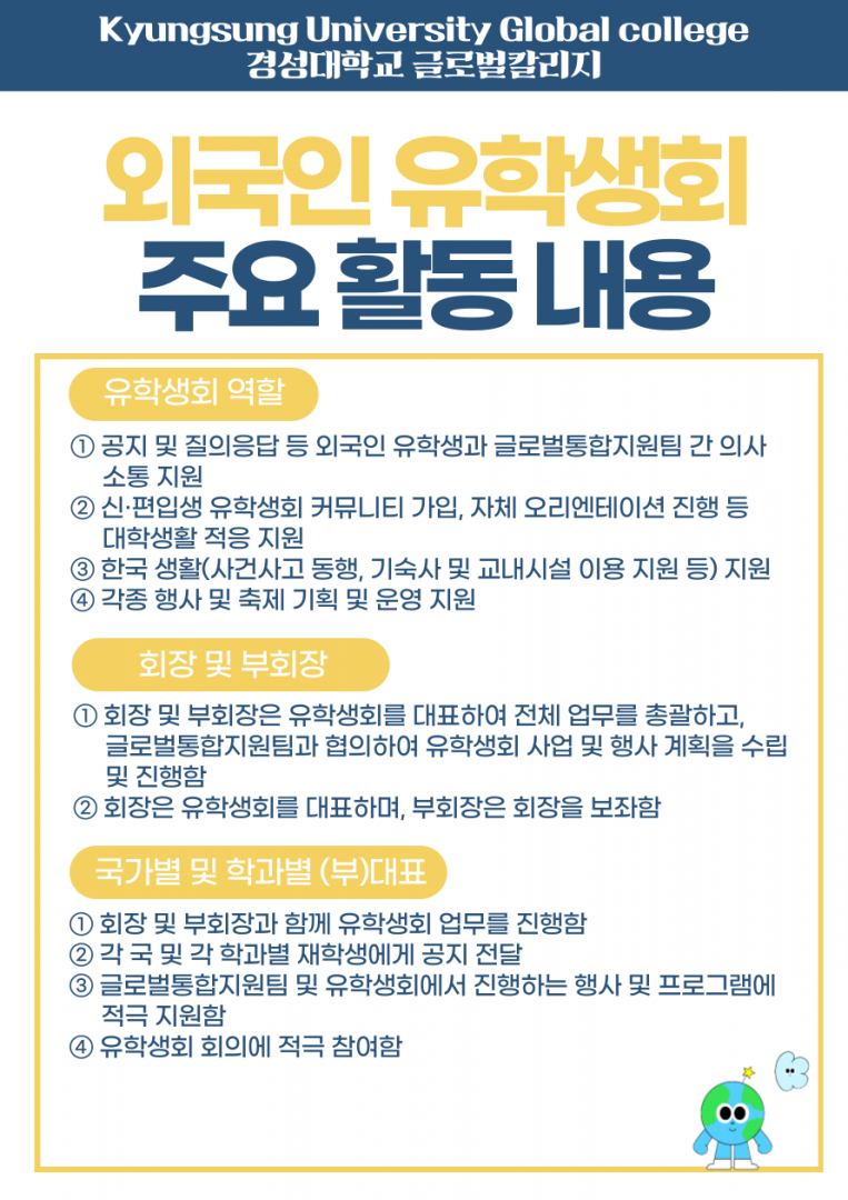 905022fadf03debfa5868cf2bba16bf3_1764117655_1214.png 905022fadf03debfa5868cf2bba16bf3_1764117655_1214.png