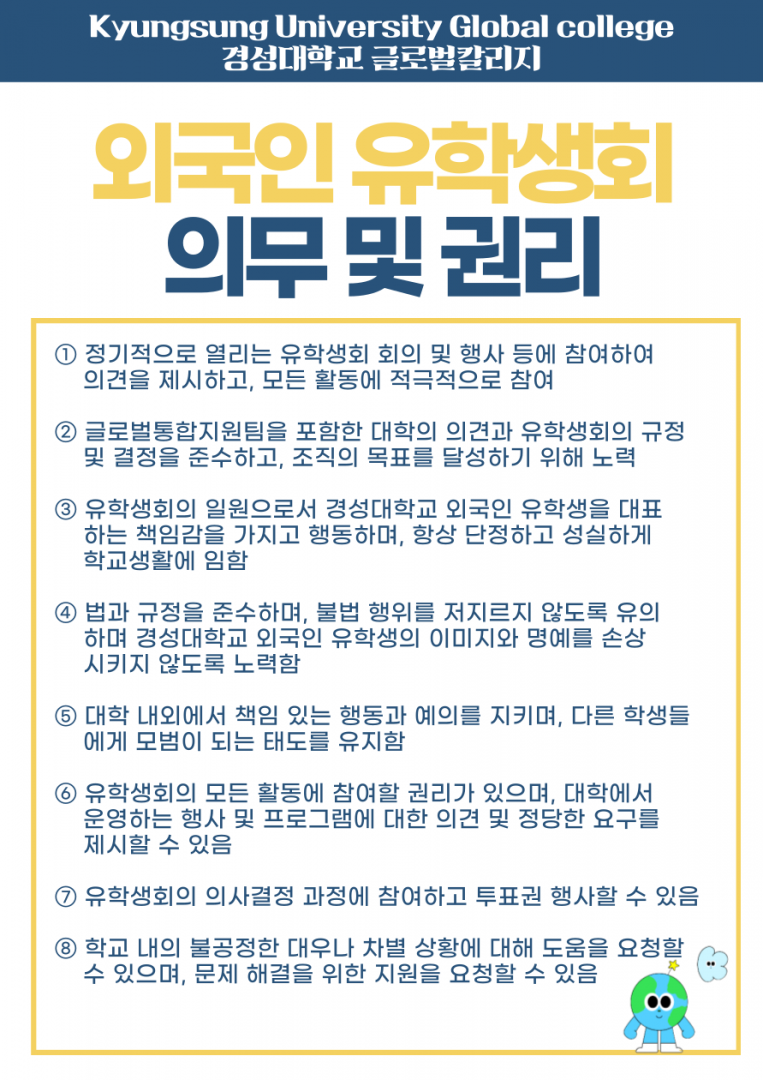 905022fadf03debfa5868cf2bba16bf3_1764117656_8114.png 905022fadf03debfa5868cf2bba16bf3_1764117656_8114.png