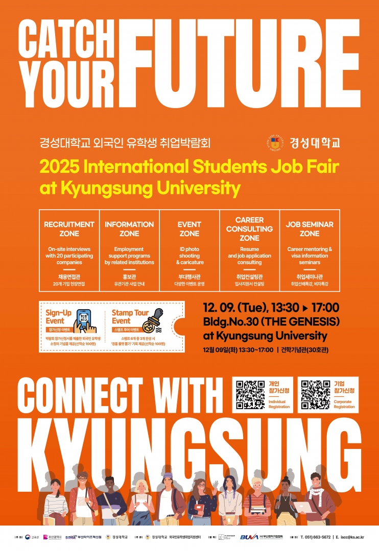 a329fa875f742058b90ed0a5be17f773_1765107189_9957.jpg a329fa875f742058b90ed0a5be17f773_1765107189_9957.jpg